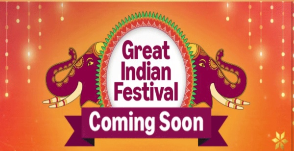 Amazon Great Indian Festival 2025 Sale To Begin Soon: Upto 80% Off on Smartphone