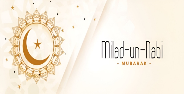 Eid Mubarak! Eid-e-Milad-Un-Nabi 2025 Wishes, WhatsApp Messages, Quotes