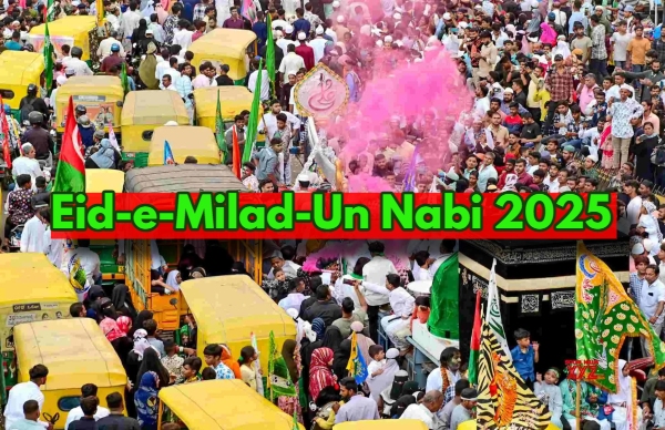 Eid-e-Milad-Un Nabi 2025: Bengaluru Traffic Advisory On September 5