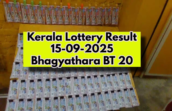 Kerala Lottery Result On 15-09-2025 For Bhagyathara BT 20 Lucky Draw: Winners