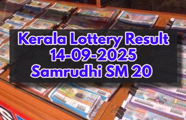 Kerala Lottery Result On 14-09-2025 For Samrudhi SM 20 Lucky Draw: Winners