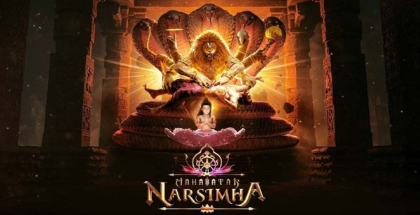 Mahavatar Narsimha OTT Release: When and Where To Watch Ashwin Kumar’s Movie?