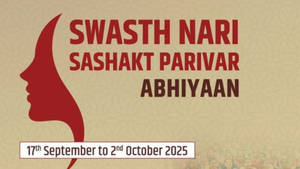 PM Modi to Launch Swasth Nari Sashakt Parivar Abhiyaan on His 75th Birthday
