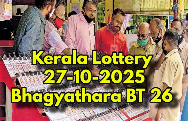 Kerala Lottery Result On 27-10-2025 For Bhagyathara BT 26 Lucky Draw: Winners 
