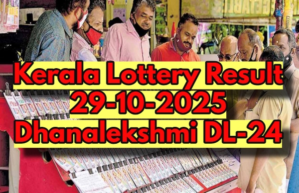 Kerala Lottery Result On 29-10-2025 For Dhanalekshmi Lucky Draw OUT: Winners