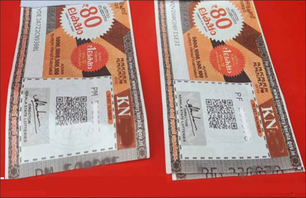 Kerala Lottery Result For Karunya Plus KN-592 Lucky Draw Not On 02-10-2025; WHY?