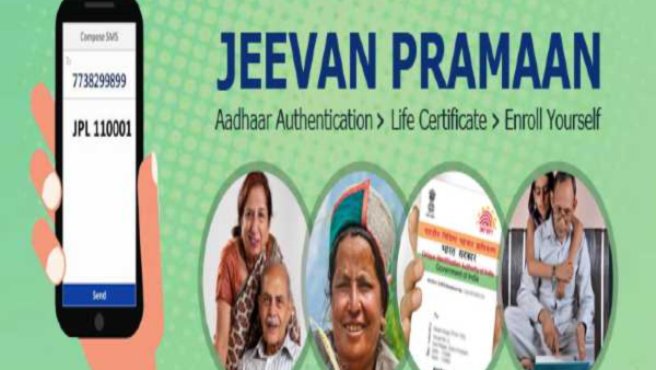 Jeevan Pramaan Patra: How To Submit LC Using Doorstep Banking Services? Jeevan Pramaan Patra: How To Submit LC Using Doorstep Banking Services?