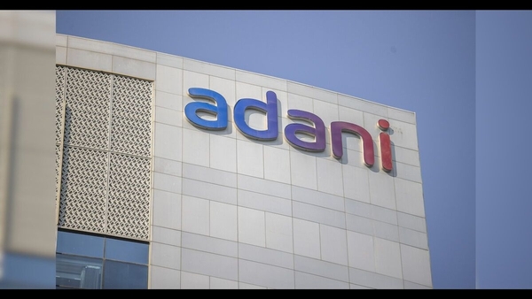 Adani Enterprises FY26 Financial Highlights