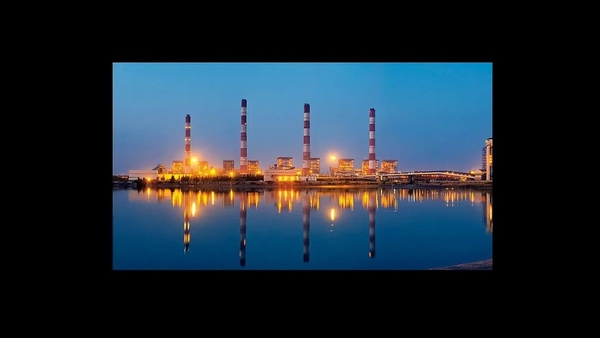 Adani Power Wins Bhagalpur Power Project