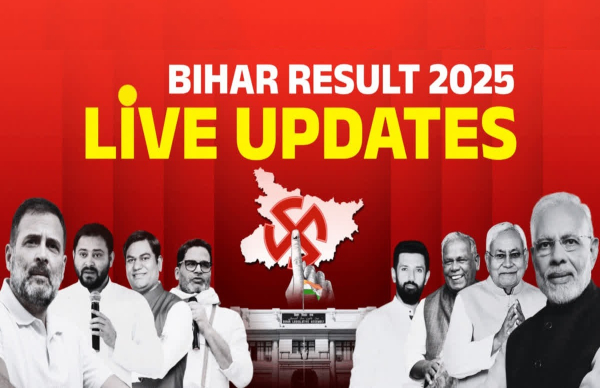 Bihar Assembly Election Results 2025 Live Updates:NDA Set For Landslide Victory