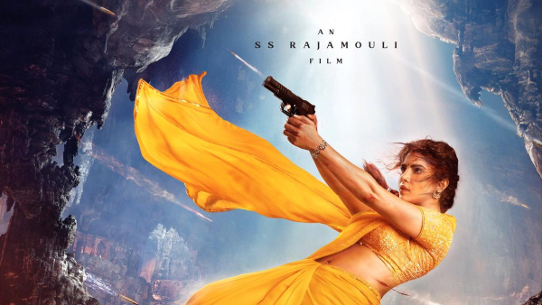 GlobeTrotter Event Is Live Now! How To Watch SS Rajamouli’s Grand Event?