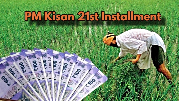 PM Kisan 21st Installment: Are You Eligible For Rs 2,000? How To Check Status?
