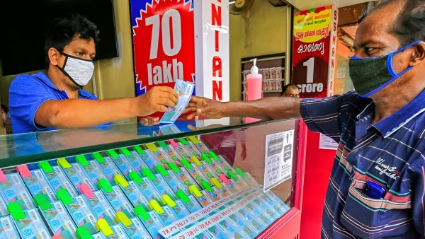 Assam State Lottery Results, 13th Dec: Bodoland Lottery Result 3 PM Out