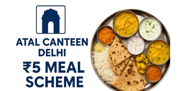 Atal Canteen