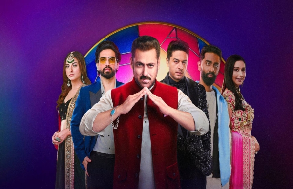 Bigg Boss 19 Finale: When & Where To Watch Salman Khan's Big Reveal For Winner? 