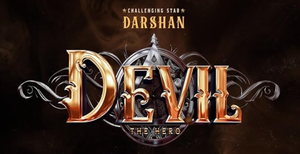 The Devil Movie Box Office Collection: Darshan's Kannada Action Film Opens Big