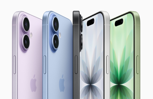 iPhone 17 + iPhone 17 Air + iPhone 17 Pro + iPhone 17 Pro Max: How To Cut Prices