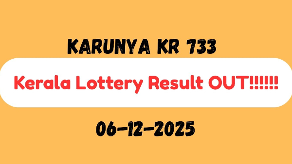 Kerala Lottery Result Today, DEC 6: Karunya KR 733 Result Declared