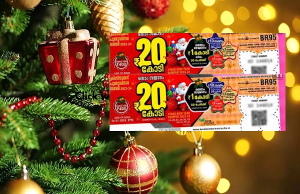 Kerala Lottery Result Of New Year Bumper BR 107 For Rs 20 Cr: Prize Structure Kerala Lottery Result Of New Year Bumper BR 107 For Rs 20 Cr: Prize Structure