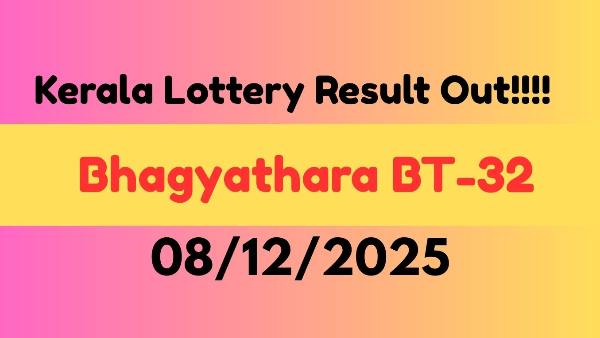 Kerala Lottery Result Today, Dec 8: Bhagyathara BT-32 Winners Announced