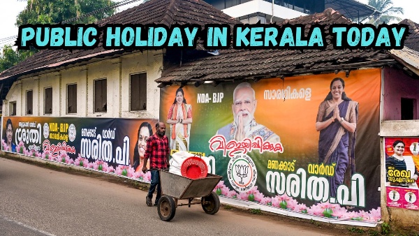 Kerala Public Holiday in These Districts Today, Dec 9