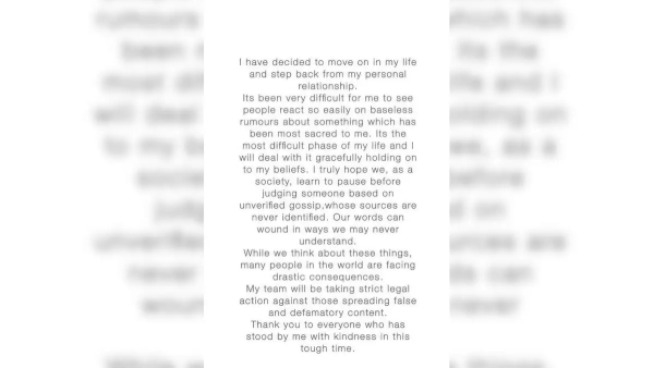 Palash Muchhal Insta story