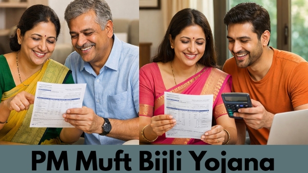 PM Surya Ghar: Muft Bijli Yojana: How To Apply For Scheme?