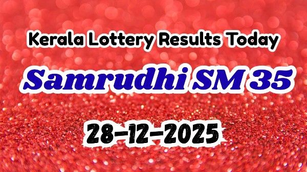 Kerala Lottery Result Today
