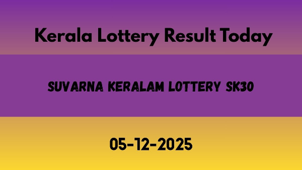 Kerala Lottery Result Today, Dec 5: Suvarna Keralam SK 30 Result OUT: Rs. 1 Cr