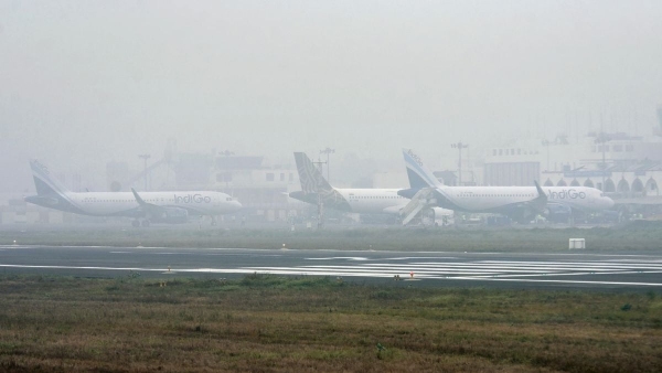 Bengaluru Airport