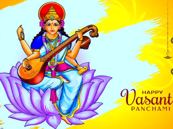 Basant Panchami 2026 Date and Shubh Muhurat