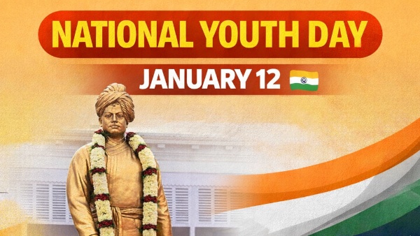 National Youth Day 2026