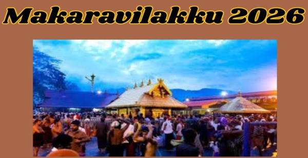 Makara Vilakku 2026 Date and Makara Jyoti Timings