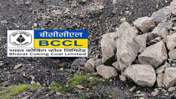 Bharat Coking Coal IPO Bharat Coking Coal IPO
