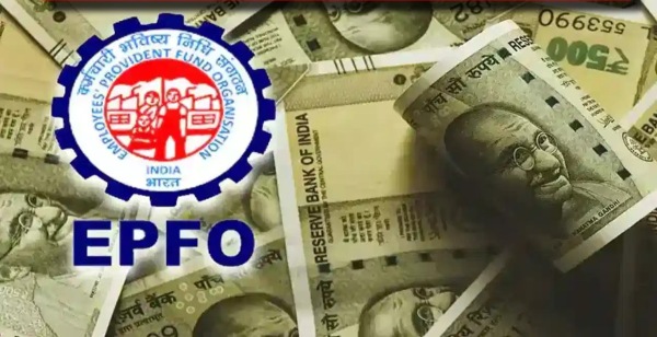 EPFO Pension
