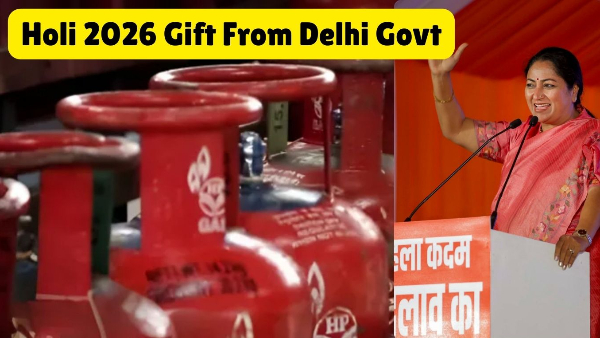 FREE LPG Cylinder