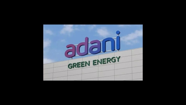 HVDC Green Corridor Financing for India by 2029