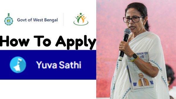 Banglar Yuva Sathi Scheme