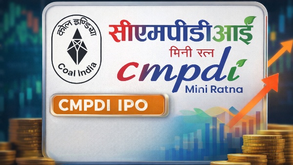 CMPDI IPO
