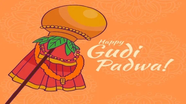 Gudi Padwa 2026 Date  Time