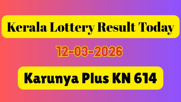 Karunya Plus KN 614 Kerala Lottery Result