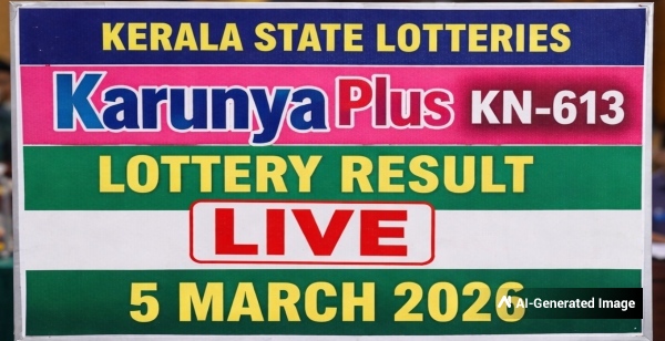 Kerala Lottery Result Today  5 March 2026 LIVE