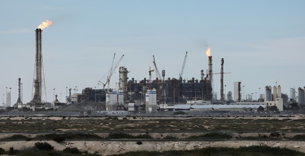 Ras Laffan Industrial City