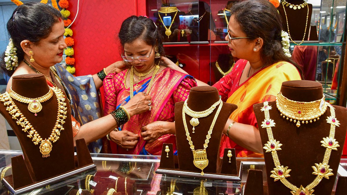 Akshaya Tritiya 2026 Date & Shubh Muhurat: When is Akha Teej? Check The Best Time to Buy Gold