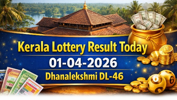 Dhanalekshmi DL-46 Result