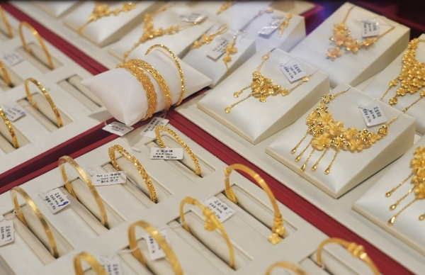 Gold Rates Today Live: If MCX Gold Hits Below Rs 1.50 Lakh, It May Touch Rs 1.48 Lakh Mark Too...