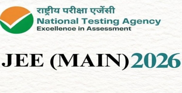 JEE Main 2026 Date  Timings  Exam Centre