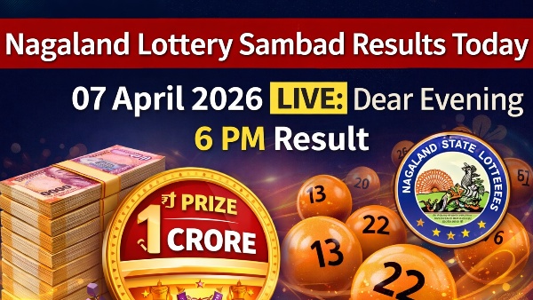 Nagaland Lottery Sambad Results Today