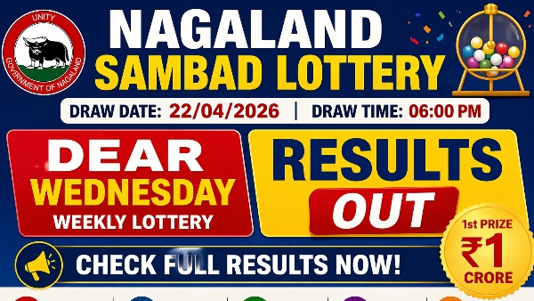 Nagaland Sambad Lottery Result