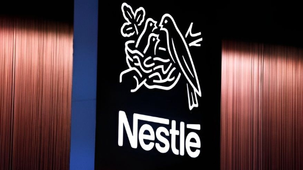 Nestle Share Price